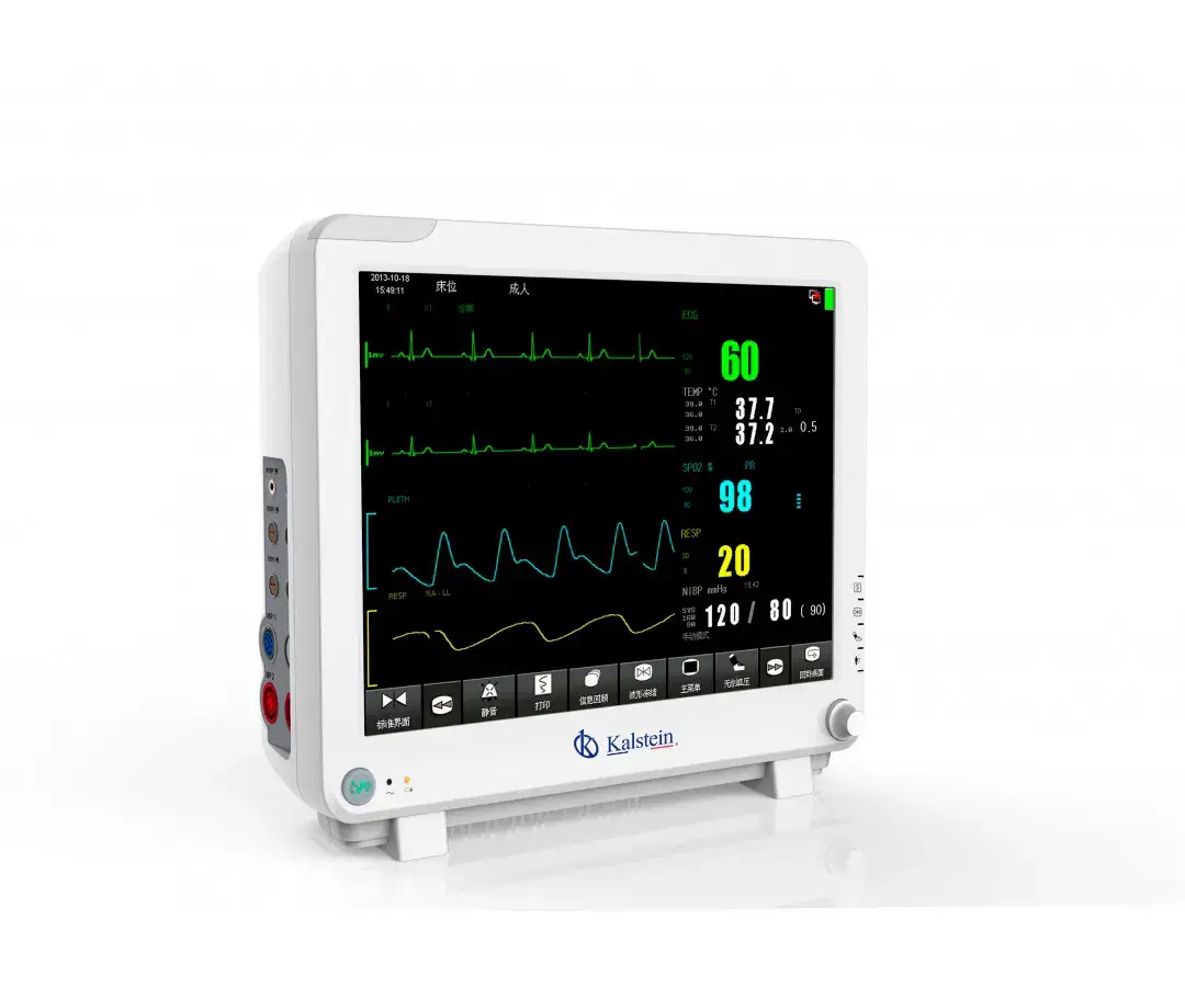Patientenmonitor YR02174-1