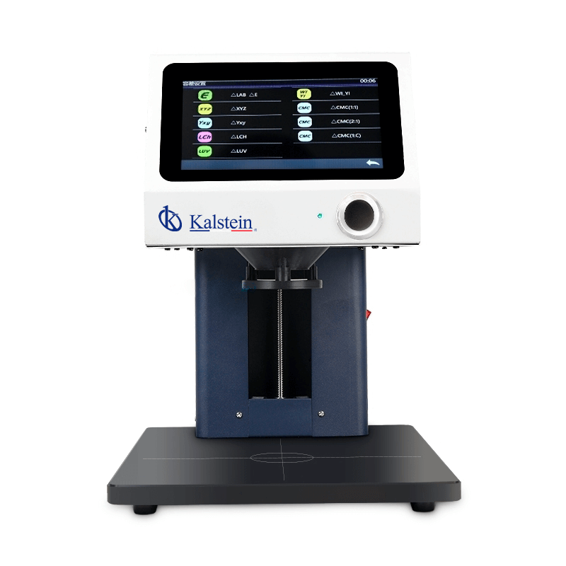 Nicht-Kontakt Tisch-Spektrophotometer YR05482: Eine technische Übersicht