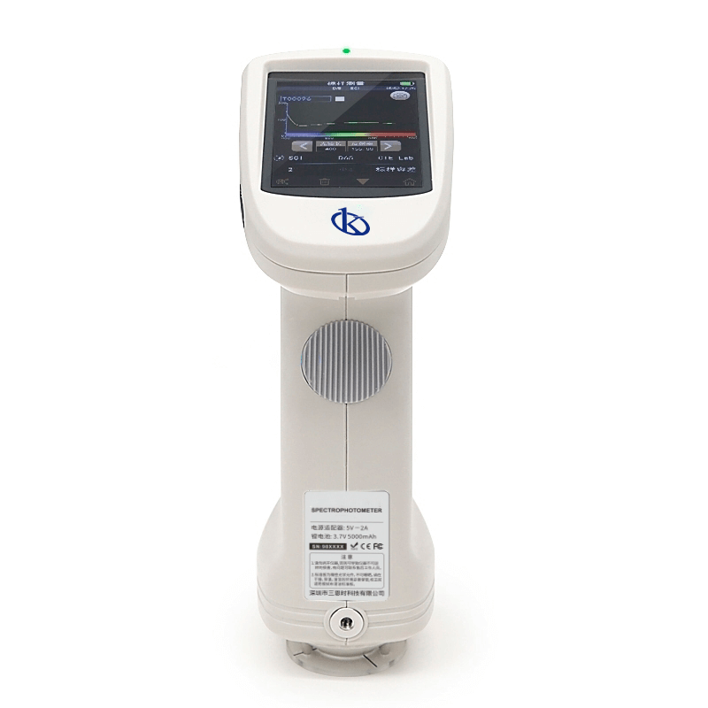 Grid Spectrophotometer YR05493