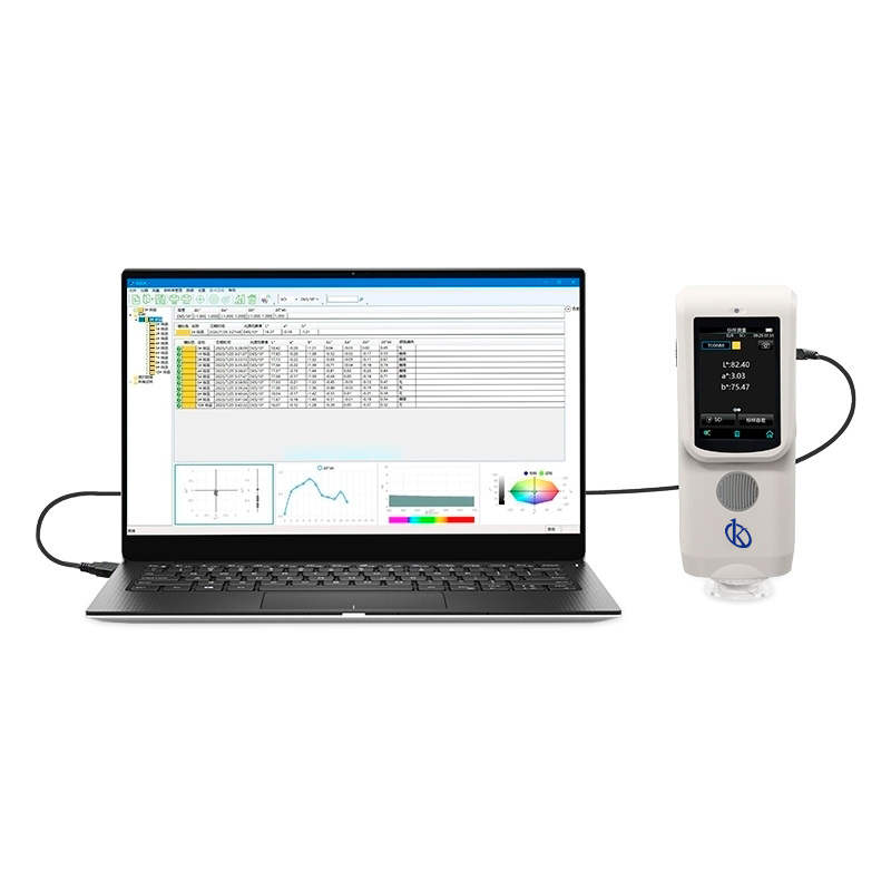 Spectrocolorimeter YR05516 - YR05517 – 2