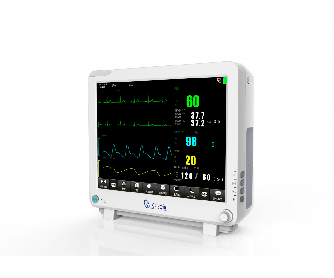 Understanding the Precision and Functionality of Kalstein's Patient Monitors