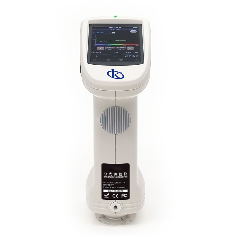 Grating Spectrophotometer YR05494