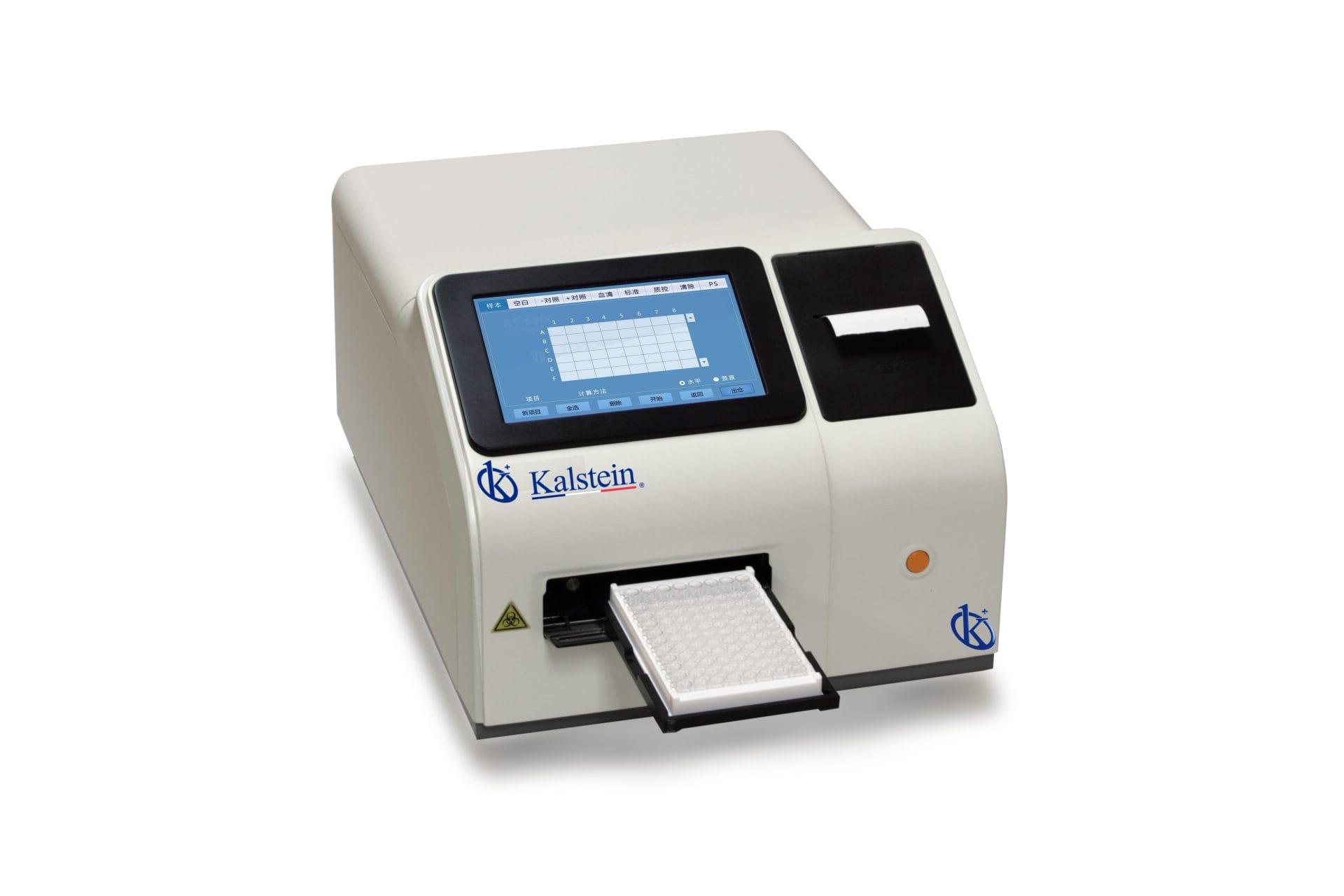 Microplate reader